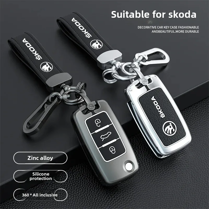 Противоскользящий женский чехол для ключей от машины с блестящими кристаллами