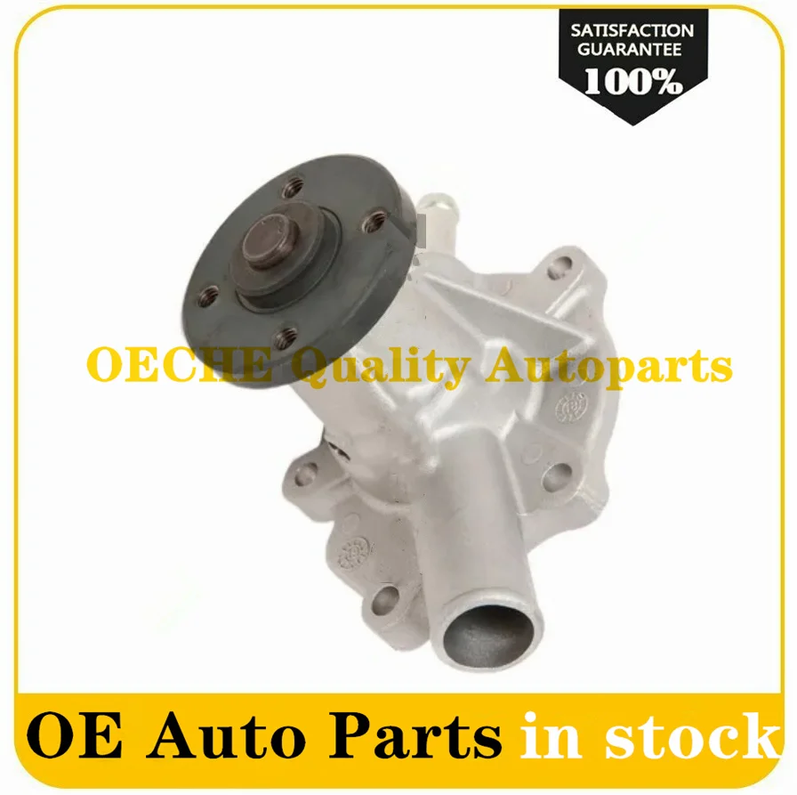 Новый водяной насос 1G820-73030 1G820-73035 1G820 73035 1G82073035 для Kubota D950