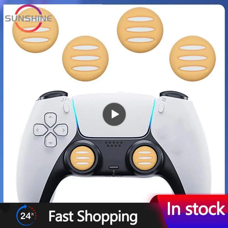 Удобная сенсорная качалка, противоскользящая и износостойкая, защита качания от падения, силиконовая крышка из силикагеля, плотное прилегание