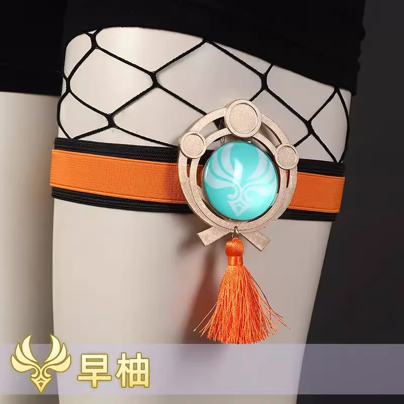 Костюм для косплея Sayu из игры Genshin Impact Женский костюм карнавала или Хэллоуина