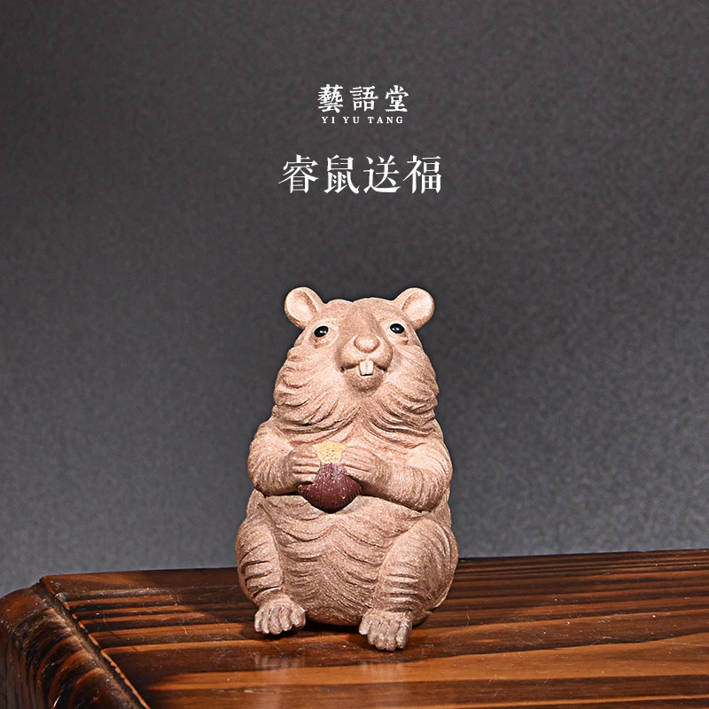 

★★Yixing Purple Sand Mouse Zodiac Rat Tea Ornaments Boutique Supportable Famous Handmade Lucky Cartoon Tea Tray Ornament