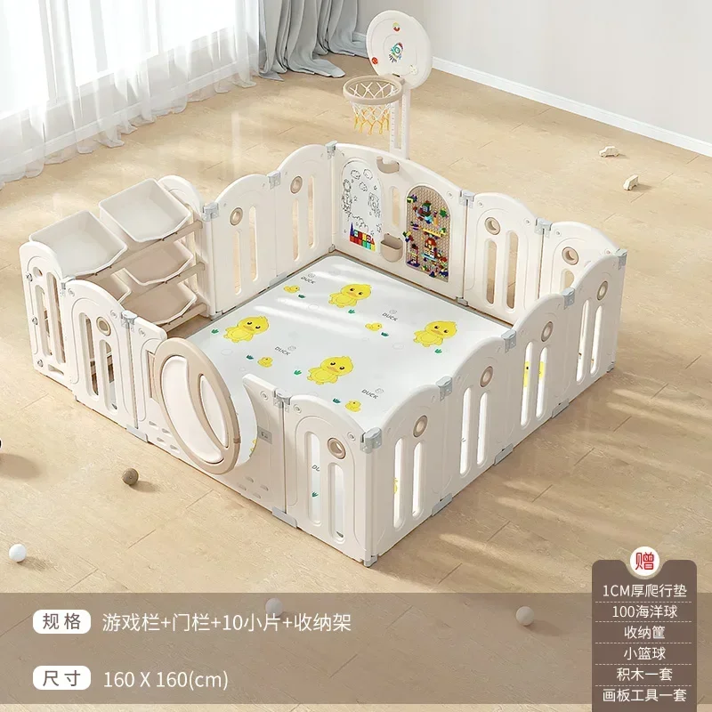 Den Vissron Vissiru Presse Gitter-Krabbelmatte