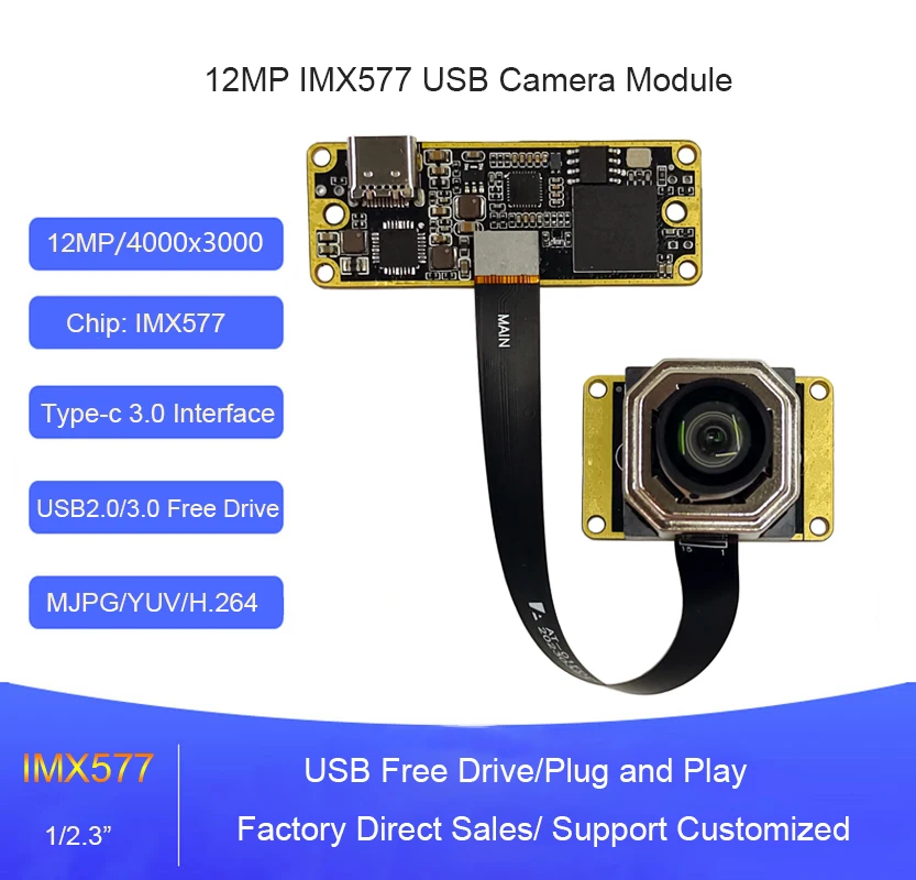 Фото 4000x3000 4K 12MP HD IMX577 Модуль камеры AF с автофокусом Type-c USB3.0 Низкая освещенность для фотографии документов №1