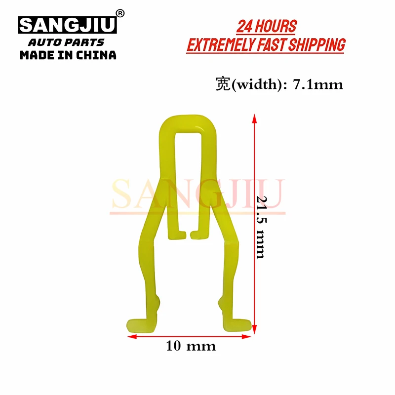 

20 шт., зажим для украшения Toyota Lexus 4Runner Camry Corolla Highlander Land Cruiser RAV4 Sienna, Tundra 90467-10203