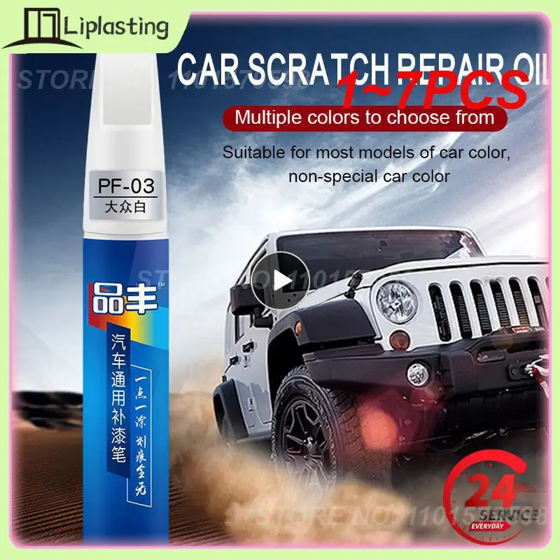 

1~7PCS 12ml Car Scratch Repair Paint Pen Colorful Auto Touch Up Pens For Car Scratch Clear Remover Mending Painting Pen Car