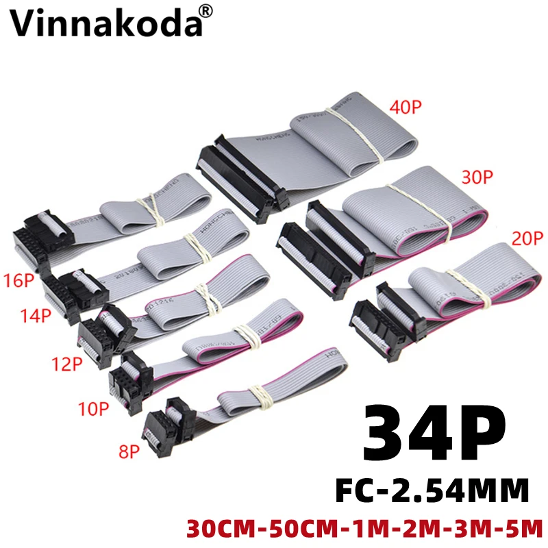 

JTAG AVR gray line rehearsal line FC2.54 double head line IDC data line 34P can be customized