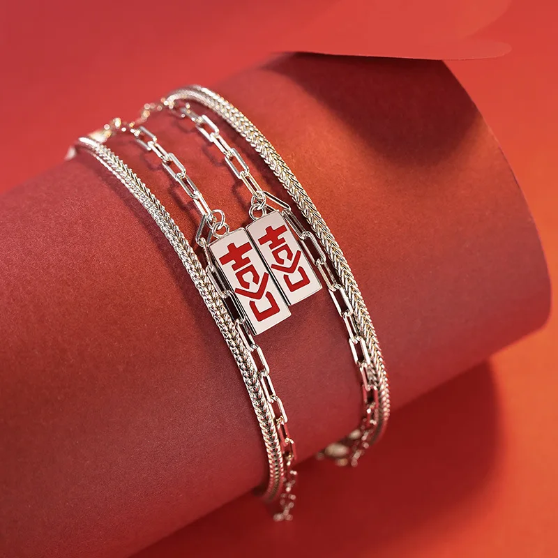 

New Couple Silver Personality Festive Pendant Double Bracelet Gift S194