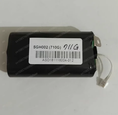 Для EMC 088-000-167-00 - для аккумулятора BBU PowerStore 5000T SGH002
