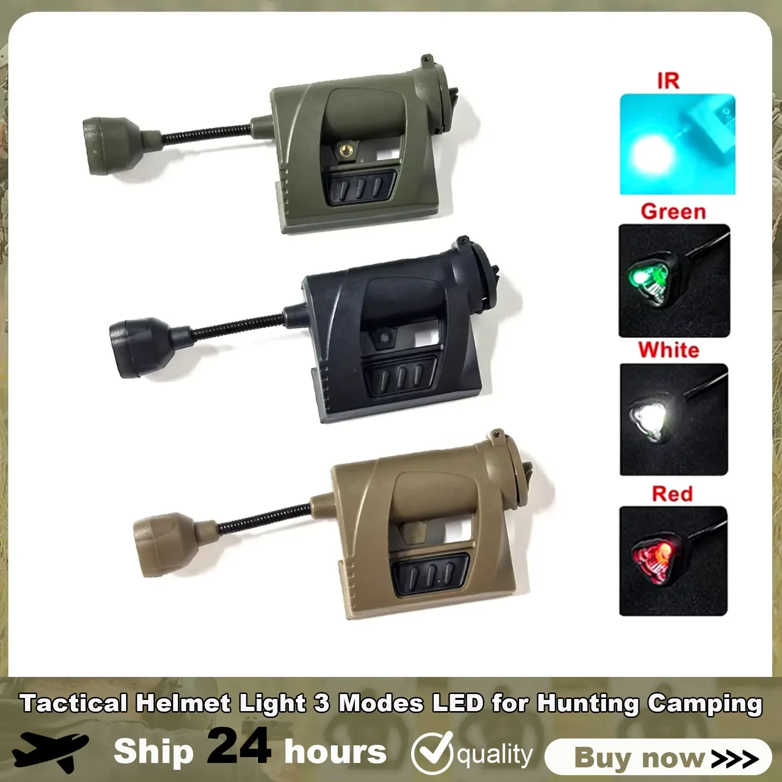 Модернизированный тактический фонарь для шлема MPLS CHARGE 4-режимный зеленый красный