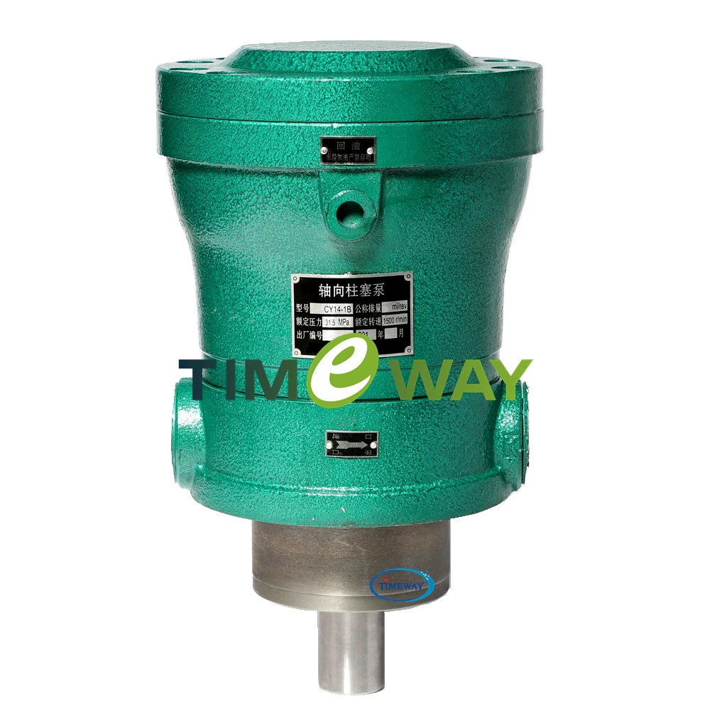 

25MCM14 - 1B 31.5Mpa CY High Pressure Axial Piston Oil Pump