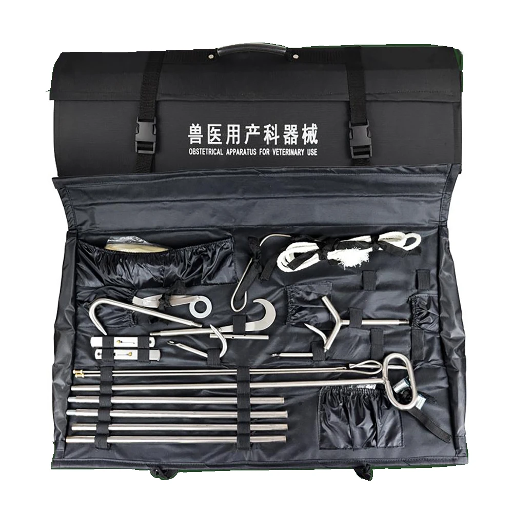 

Cattle Obstetrical Instrument Kit Apparatus Veterinary Cow Farming Delivery Medical Equipment Dystocia Midwifery Hook My Orders
