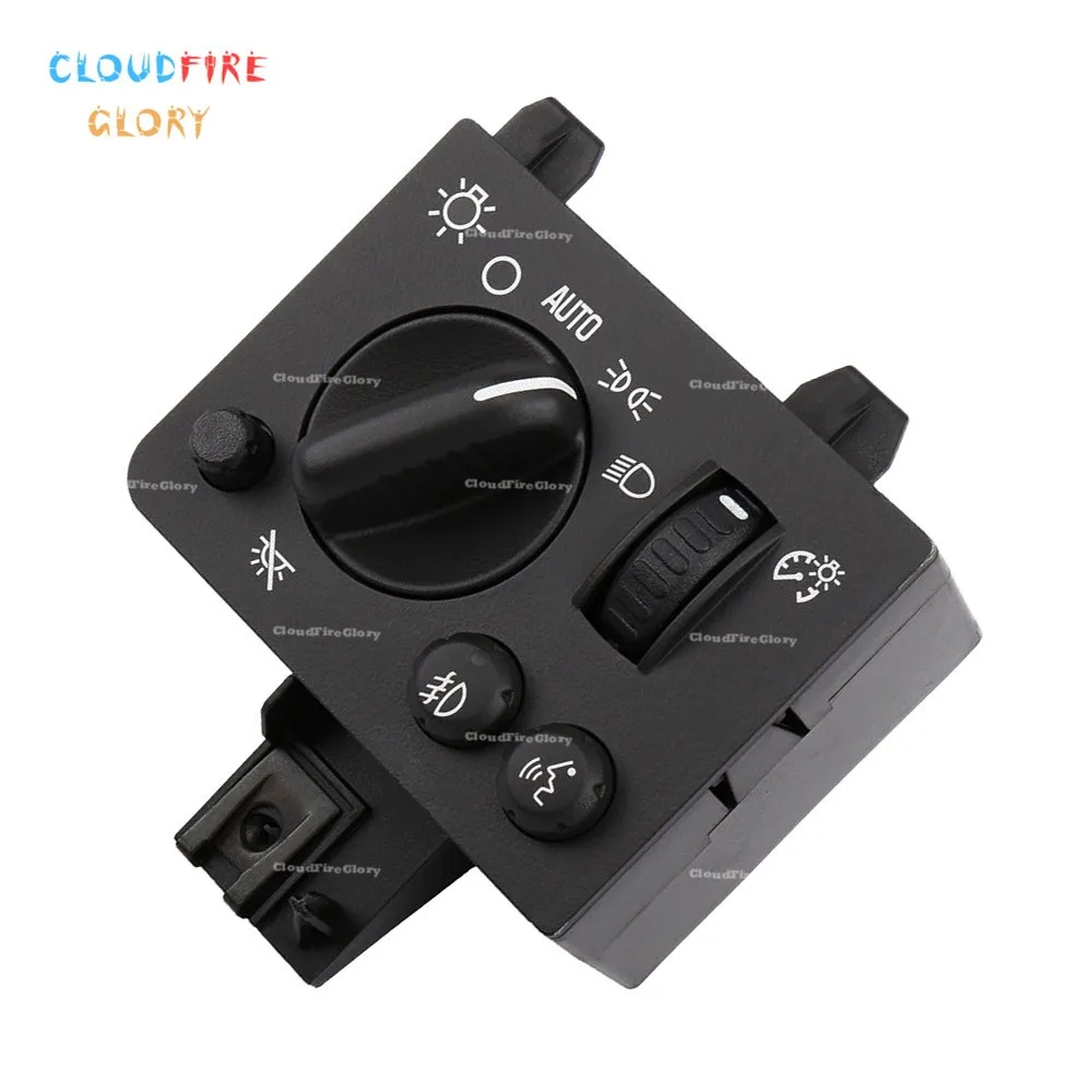 

14-контактный переключатель управления светильник фары CloudFireGlory 20983208 для Chevy Колорадо для GMC 2004-2012 Canyon Isuzu 2006-2008