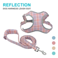 reflection dog harnesses leashes suit explosion proof plaid durable dog vest walk running adjustable comfortable pets supplies