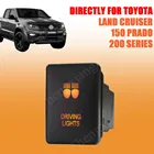 12 В переключатель для Toyota Hilux RAV4 Prado 150 200s Landcruiser GUN HiAce новый оранжевый светодиод вкл. ВЫКЛ. Фары дальнего света
