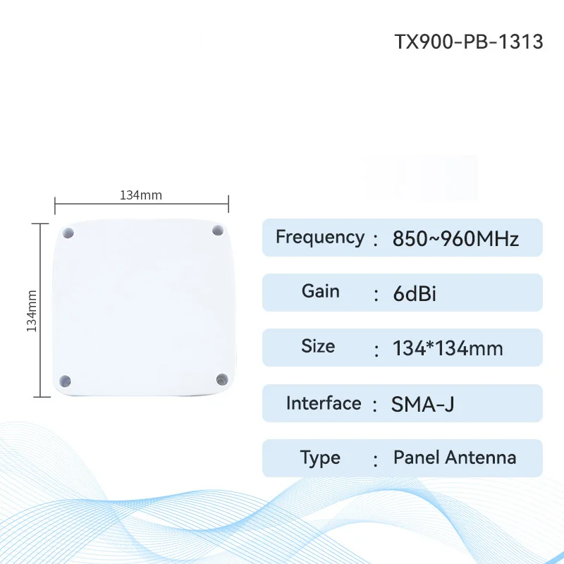 900MHz Panel Directional Antenna Series XHCIOT Waterproof UHF RFID Long and Stable Communication Distance High Gain Antenna