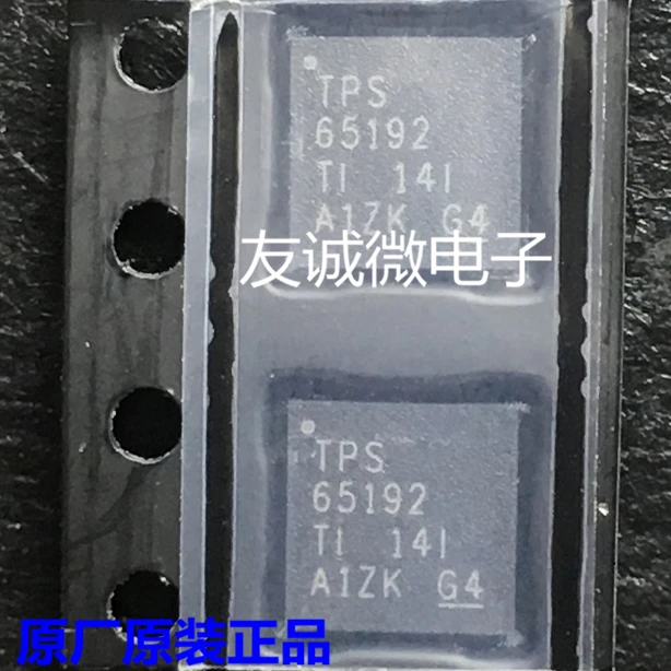 

10 шт. ~ 50 шт. оригинальный TPS65192RHDR TPS65192RHD TPS65192RHDT TPS65192