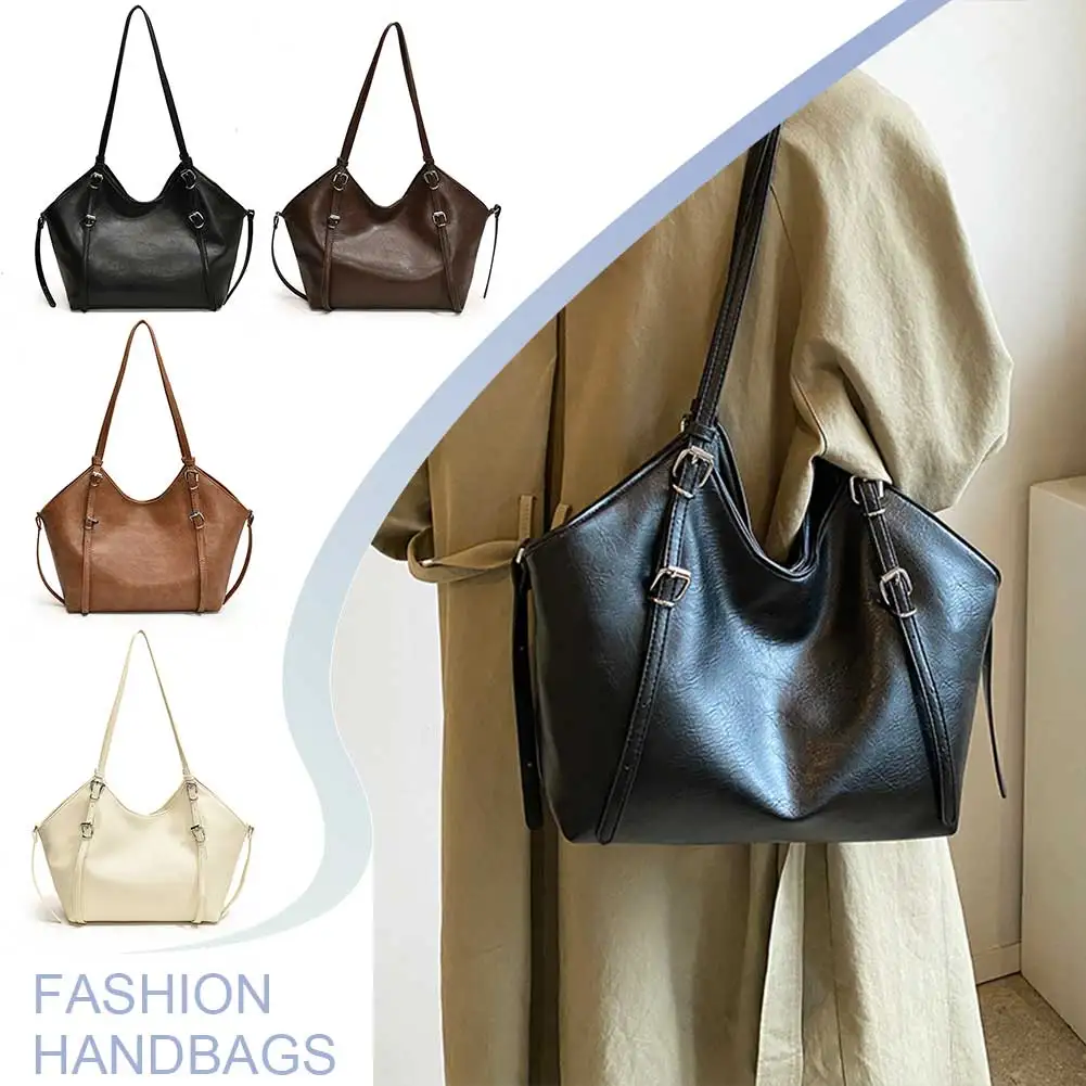 Женская сумка-тоут из ПУ кожи с регулируемым ремешком