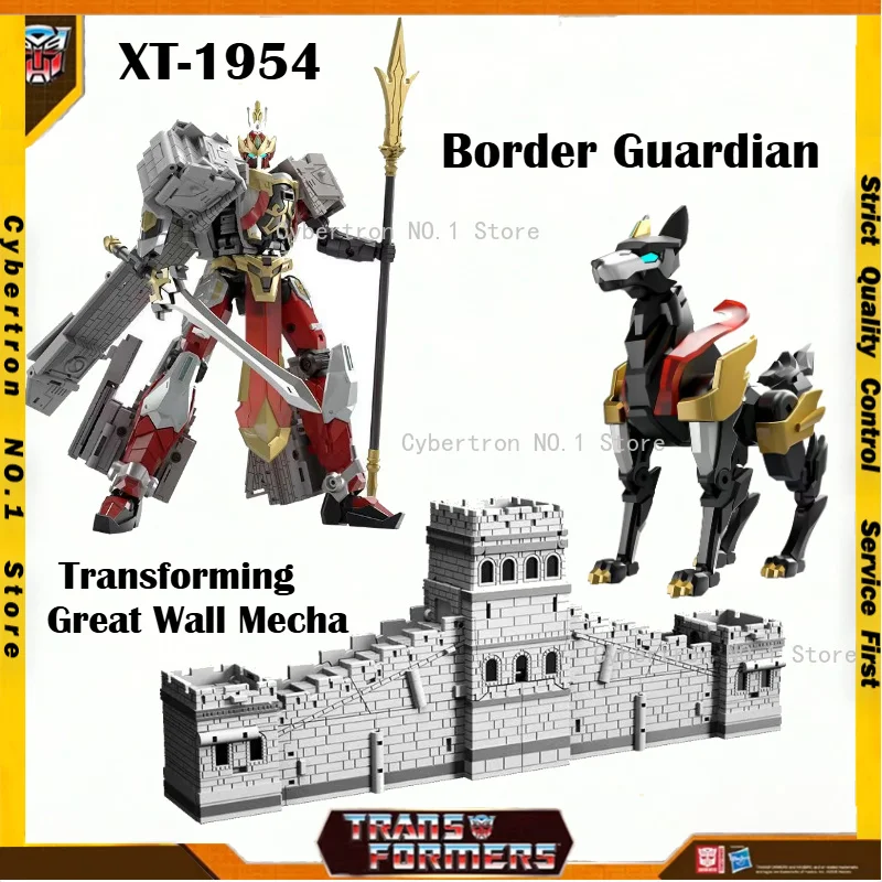 В наличии: Новые трансформеры-роботы Lijiang Great Wall Yang Jian Erlang God Deity Warrior — коллекционные фигурки-модели, подарок (art.: 3920db8d45f7d) - 3920db8d45f7d