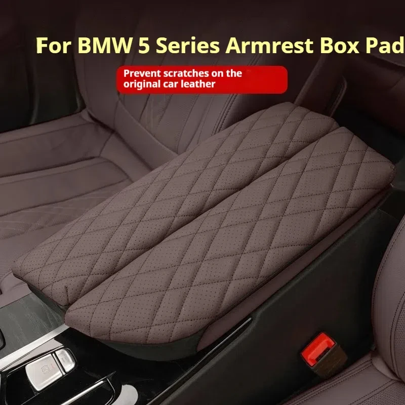 Для BMW X5X6X7 автомобильный Стайлинг подлокотник чехол подушка антигрязный