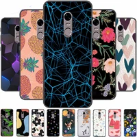 for tp link neffos x1 lite case silicone soft back cover for tp link x1lite cases printing phone bags bumpers oil painting