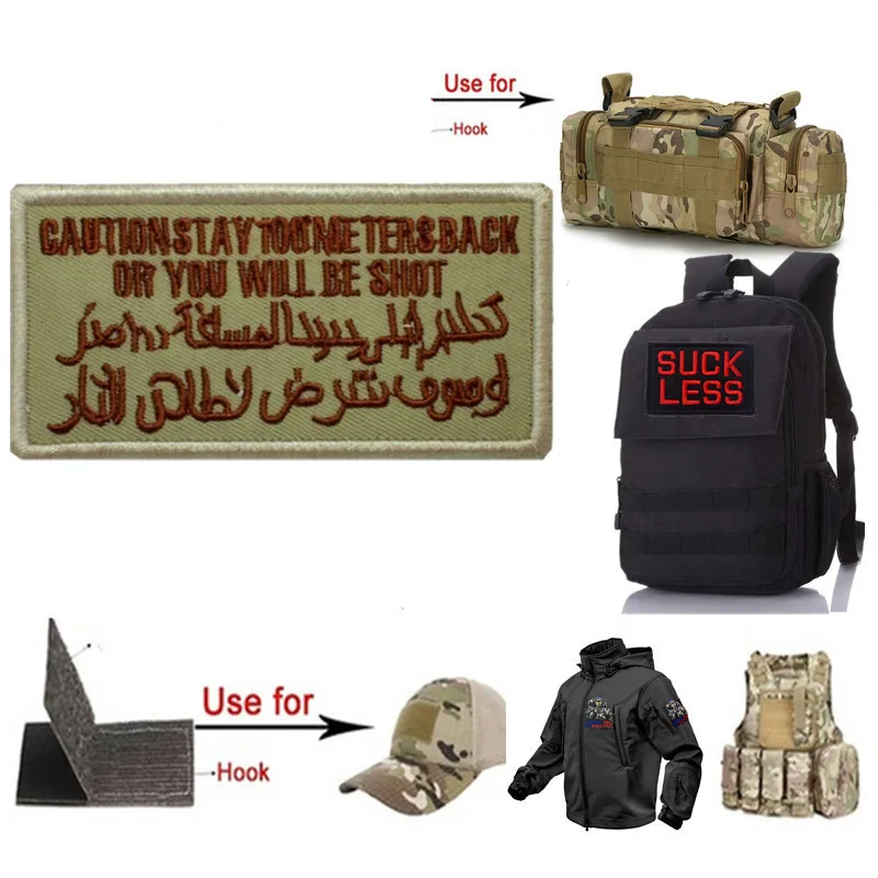 SWAT светящийся в темноте фотоотражающий инфракрасный Тактический крючок