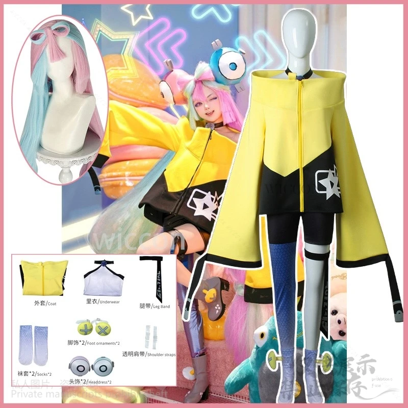 Аниме игра Pokkmonn косплей Лоно Алый Фиолетовый костюм пальто головной убор