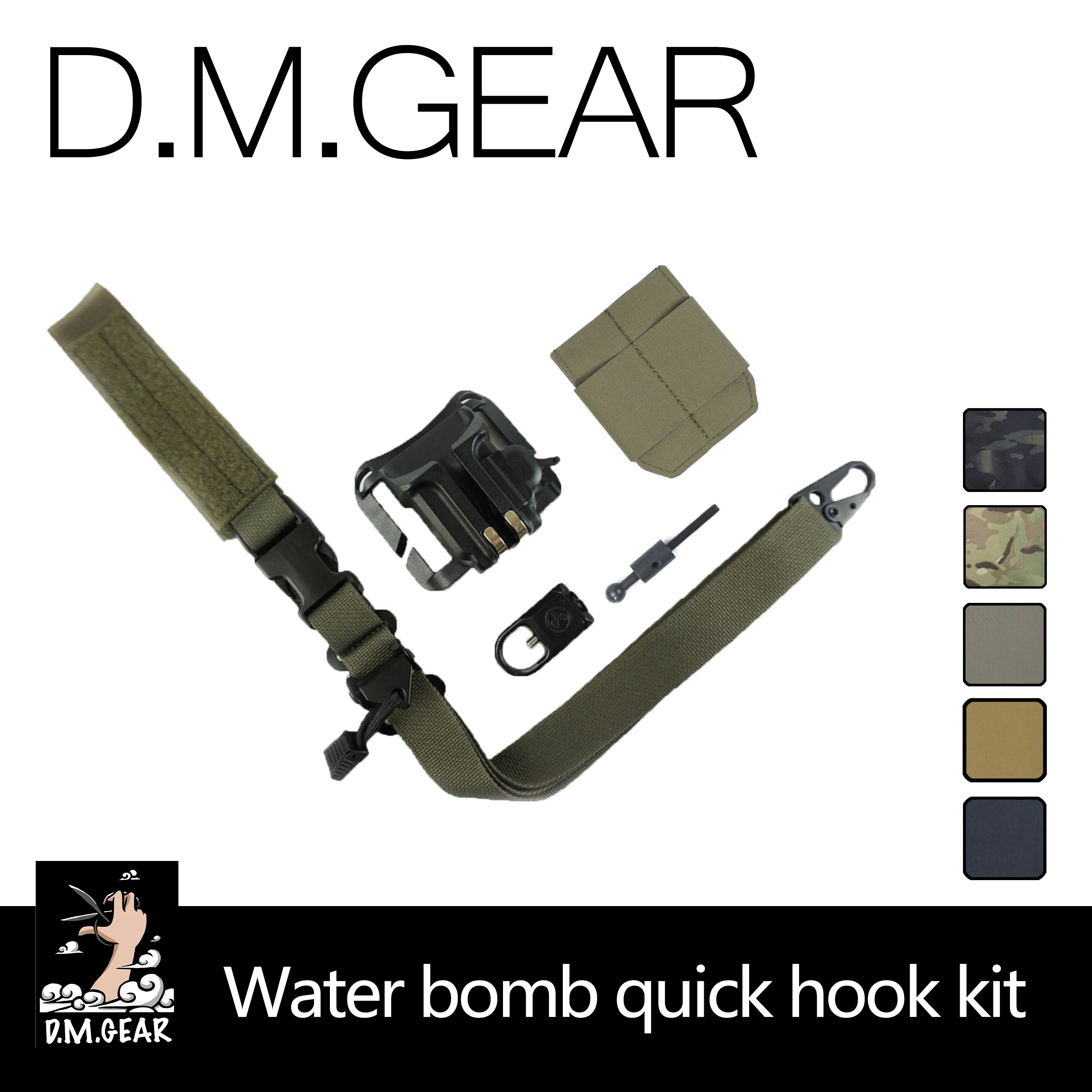 

DMGear Water Bomb Quick Hang Kit Quick Adjustment Straps Camo System Tactical Single Point Belt Game Hunting for Men and Women