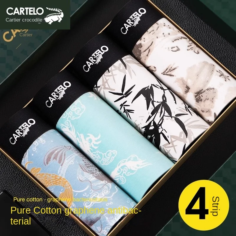 

Men's High Quality CARTELO 3A Antibacterial Underwear Pure Cotton Men's Boxer Shorts Moisture Wicking Stretch Underwear