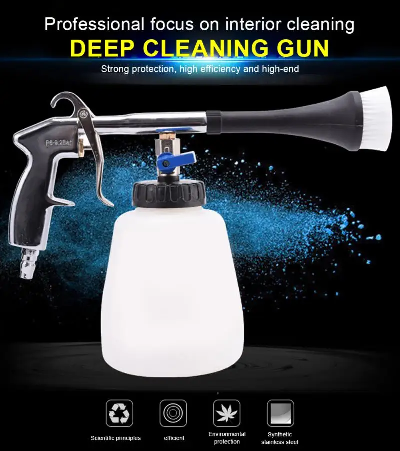 

6.5-9.2kg High-Pressure Cleaning Gun Car Interior Pneumatic Blowing Dust Spray Cans Foam Spray Cans Style U.S. European Japanese