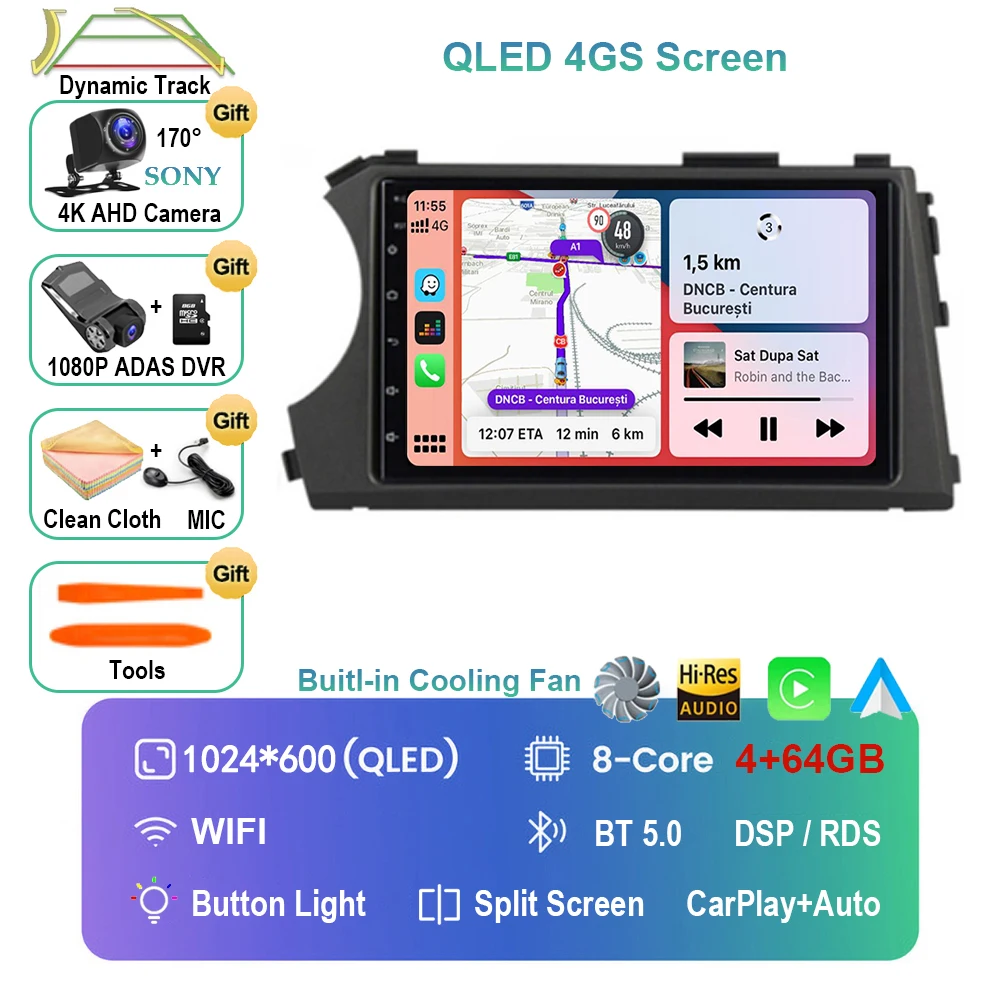 

Автомагнитола 7 дюймов, Android 14, для SSangyong Actyon Kyron, мультимедийный стерео видеоплеер, 4G, Wi-Fi, навигация, GPS, Carplay QLED