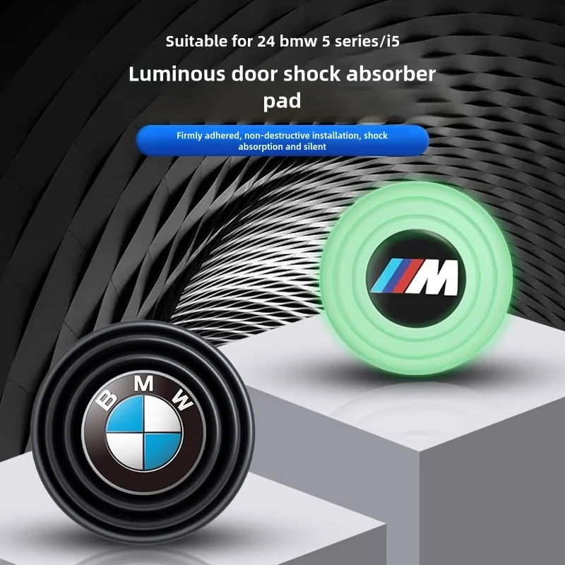 Противоударная Силиконовая накладка на дверь автомобиля амортизационная
