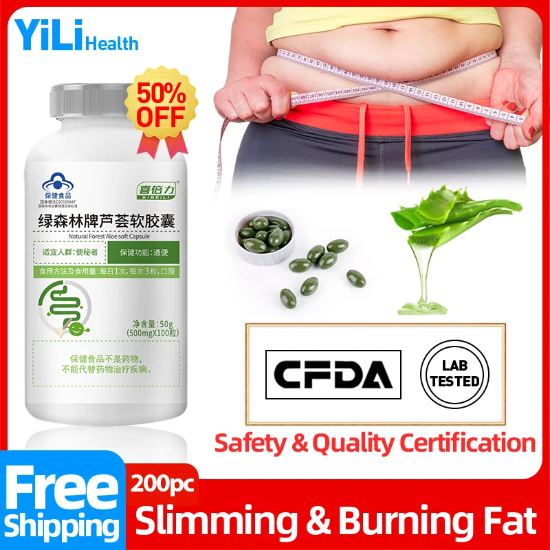 

Slimming Products Burn Tummy Fat Lose Weight Belly Fat Burner Remover Aloe Vera Soybean Oil Capsules CFDA Approved 100pc