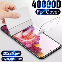 40000d hydrogel film screen protector for s20 s21 s22 ultra fe s7 s8 s9 plus screen protector on for a50 a70 a51