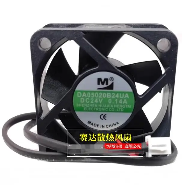

M DA05020B24UA DC 24V 0.14A 50x50x20m 2-Wire Server Cooling Fan