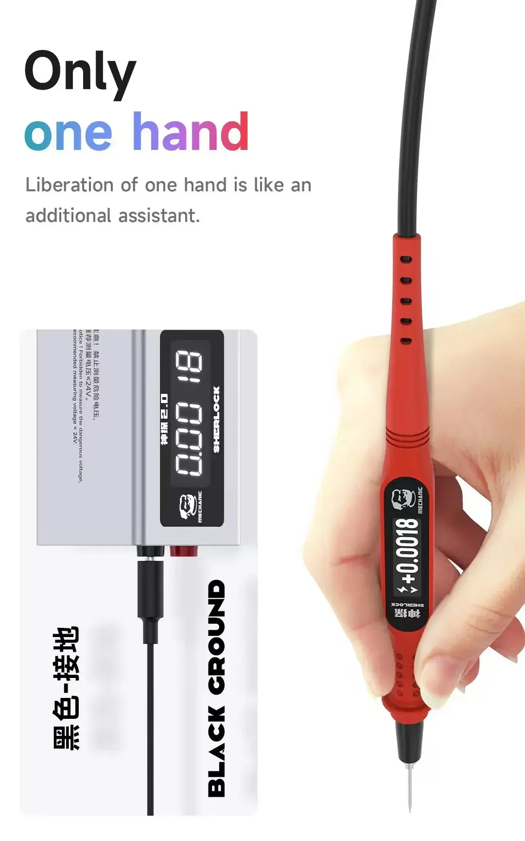 МЕХАНИК Шерлок V2.0Ремешок внутреннего сопротивления напряжения Тестер HD-дисплея