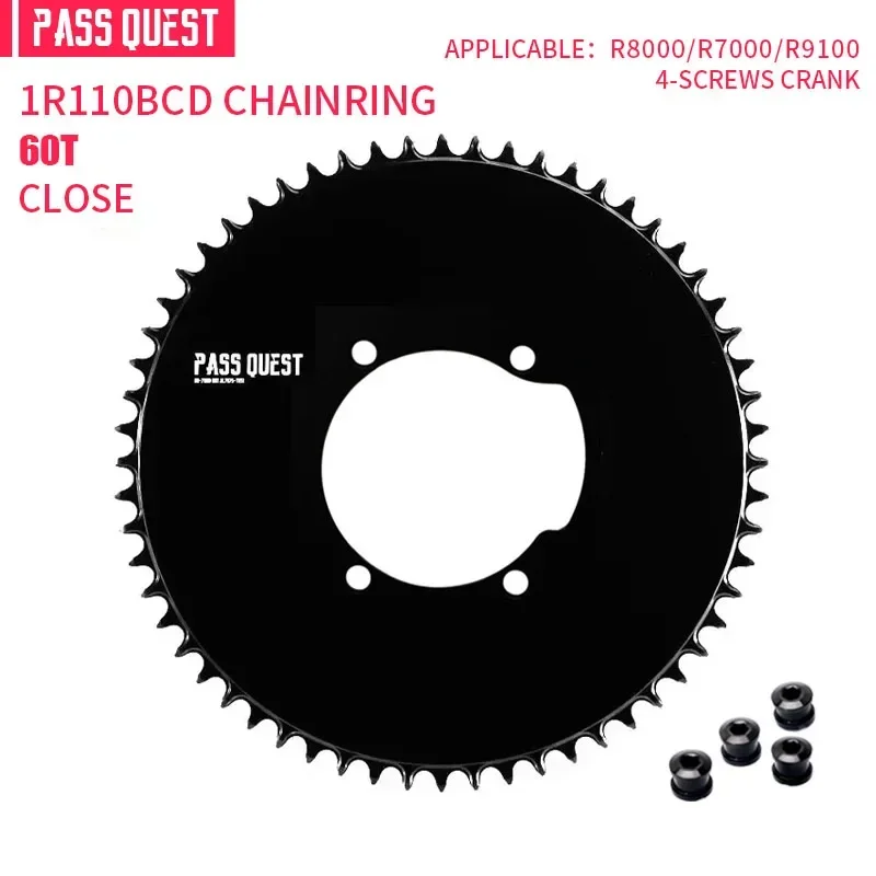Звездочка PASS QUEST 110 BCD круглая для Shimano 105 R7000 R8000 R9100 36 40T 44T 46T 48T 50T 52T 54 56 58T
