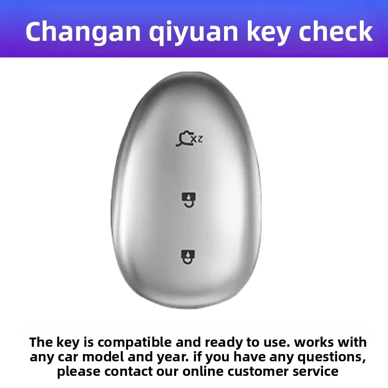 Фото Чехол для ключей Changan Qiyuan Q05 из ТПУ, 26 моделей, лазерная версия, защитный чехол для автомобильного пульта ДУ, новый дизайн, специальный автомобильный аксессуар №3