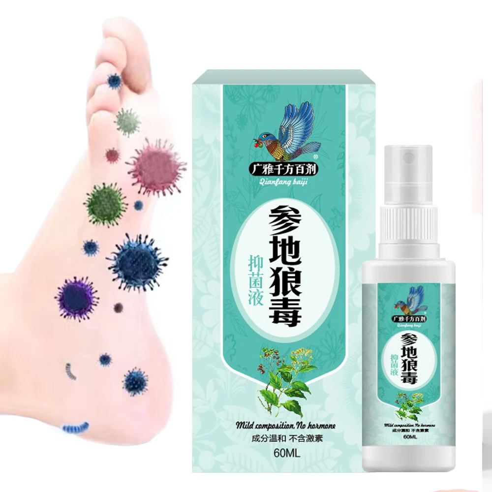 

Instant Athlete's Foot Spray Herbal Anti Fungal Relieve Beriberi Cream Skin Care Toe Treatment Anti Fungal Infection Foot Repair