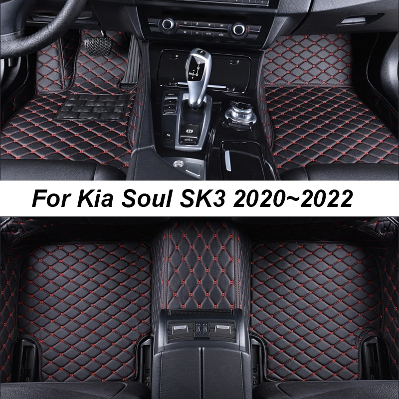 

Автомобильные коврики для Kia Soul SK3 2020 ~ 2022, Прямая поставка, аксессуары для интерьера автомобиля, 100% подходит для кожаных ковриков, ковриков, подставки для ног