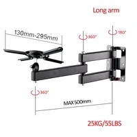 LCD-123L-PR strong universal projector wall mount bracket full motion 360 rotate tilt  30kg profile extendable wall distance tra