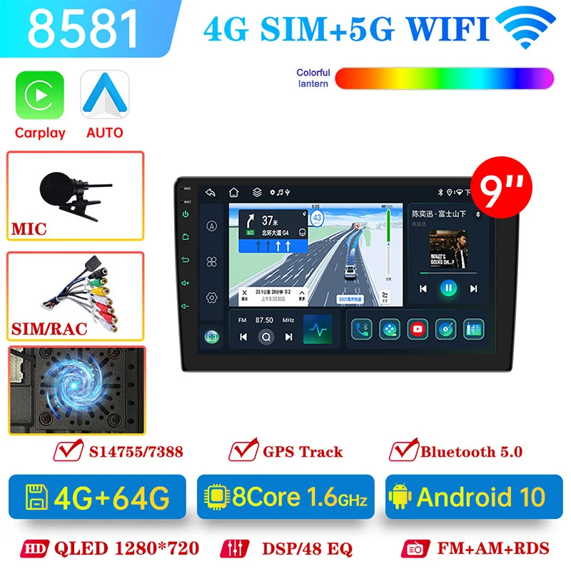 

9-дюймовый автомобильный радиоприемник Android 13, универсальный GPS-навигатор, Wi-Fi, аудио-мультимедийный плеер для kia Ford Toyota Benz BMW Audi —