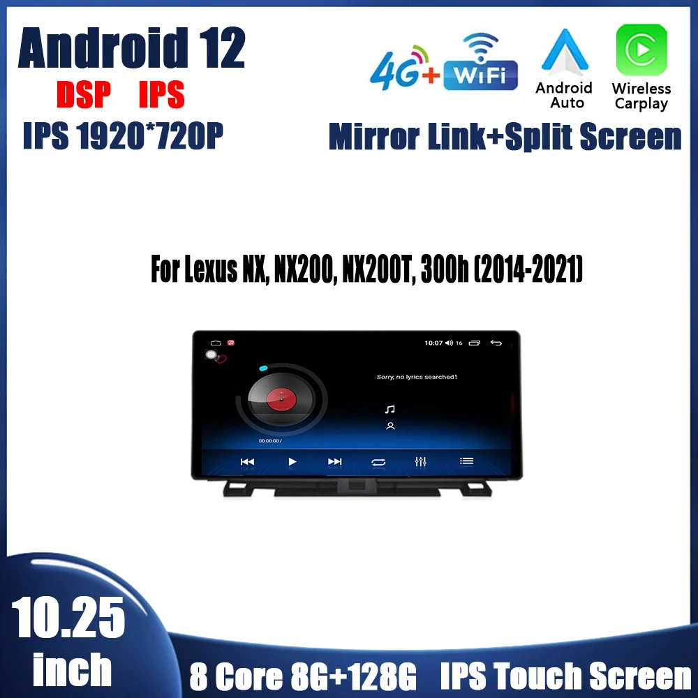

Android 12 Navigation Stereo GPS QLED IPS RSD For Lexus NX, NX200, NX200T, 300h (2014-2021) Car Radio Multimedia Video Player