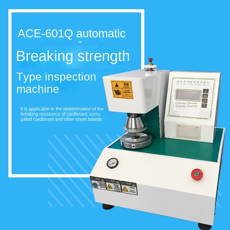 Рисунок 4 - Испытательная машина для популярной прочности