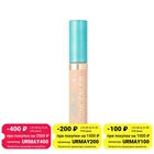 Консилер для лица Vivienne Sabo Retouche Concealer 3мл