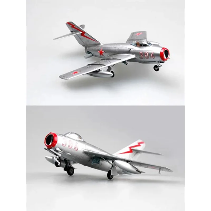 Фото Hobby Boss 80263 1/72 самолет советский MIG-15bis Fagot Fighter Bomber статическая модель №2