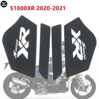for bmw s1000xr 2020 2021 2022 model non slip sticker motorcycle tank traction side pad gas fuel knee grip sticker decal