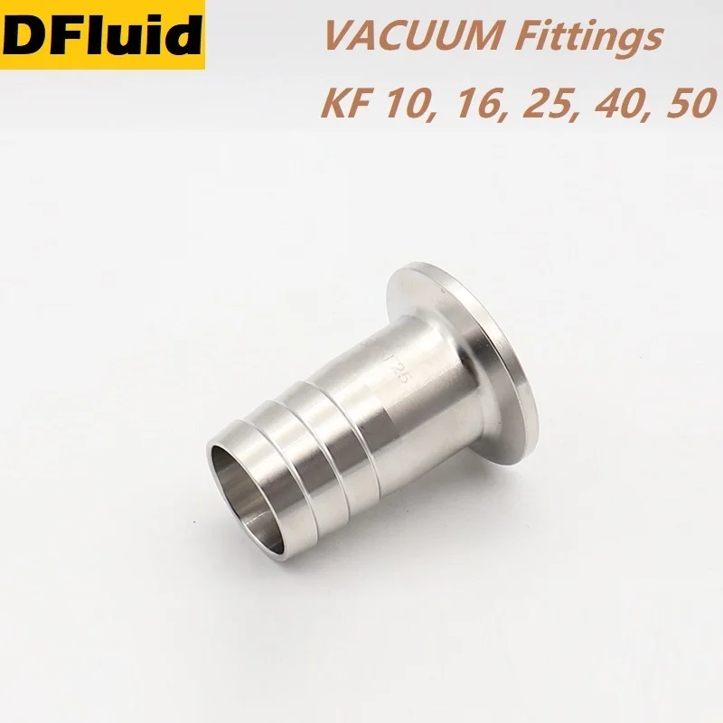 

304 Stainless Steel KF10/16/25/40/50 HOSE Pagoda-Shape Connecter VACUUM Fitting Quick Flange Fittings For VACUUM Pumps Pipeline
