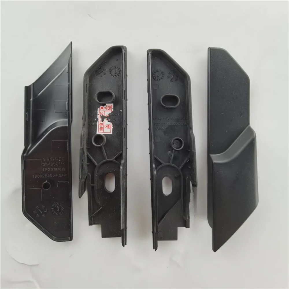 Накладка на крышу торцевая крышка водонепроницаемая основание корпуса