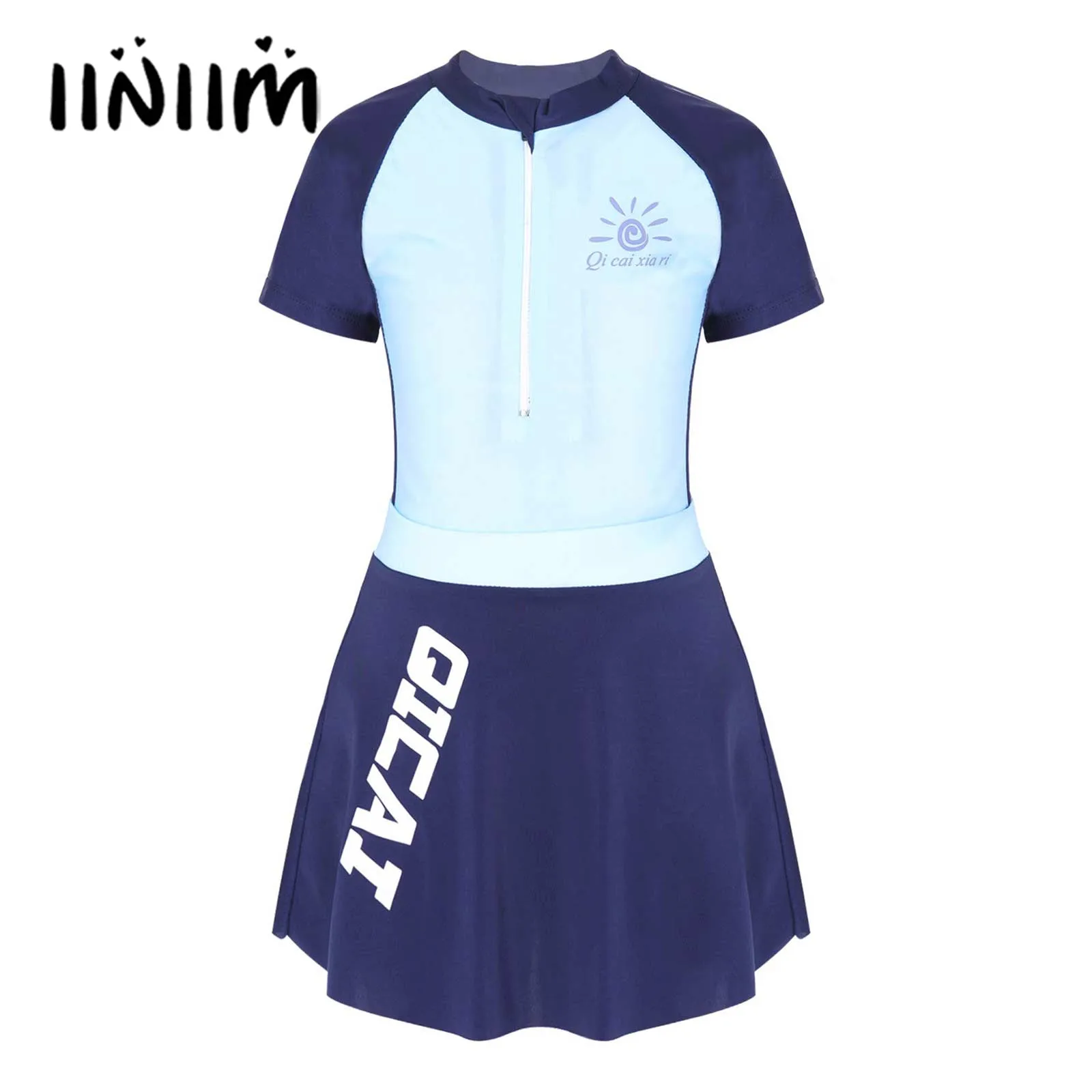 

2 шт., детский купальник с коротким рукавом и юбкой, на молнии спереди