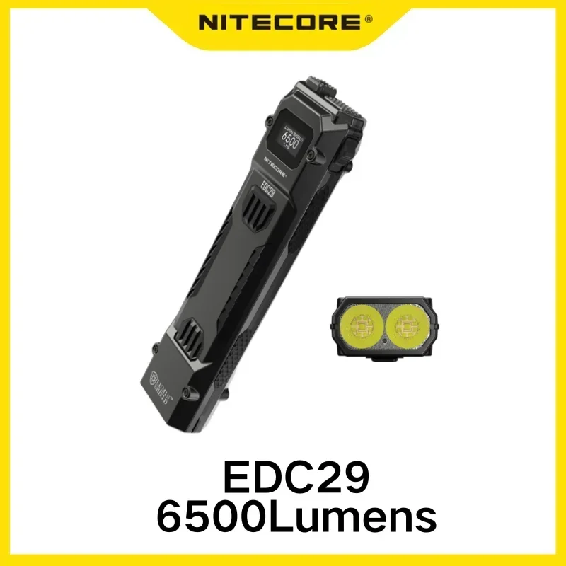 

NITECORE EDC29 Фонарик 6500 люмен